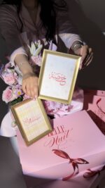 Elegant Embroidery Frame