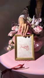 Elegant Embroidery Frame - Image 2